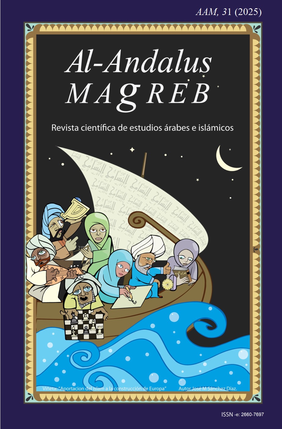 					Ver Vol. 32 Núm. 32 (2025): Vol. 32
				